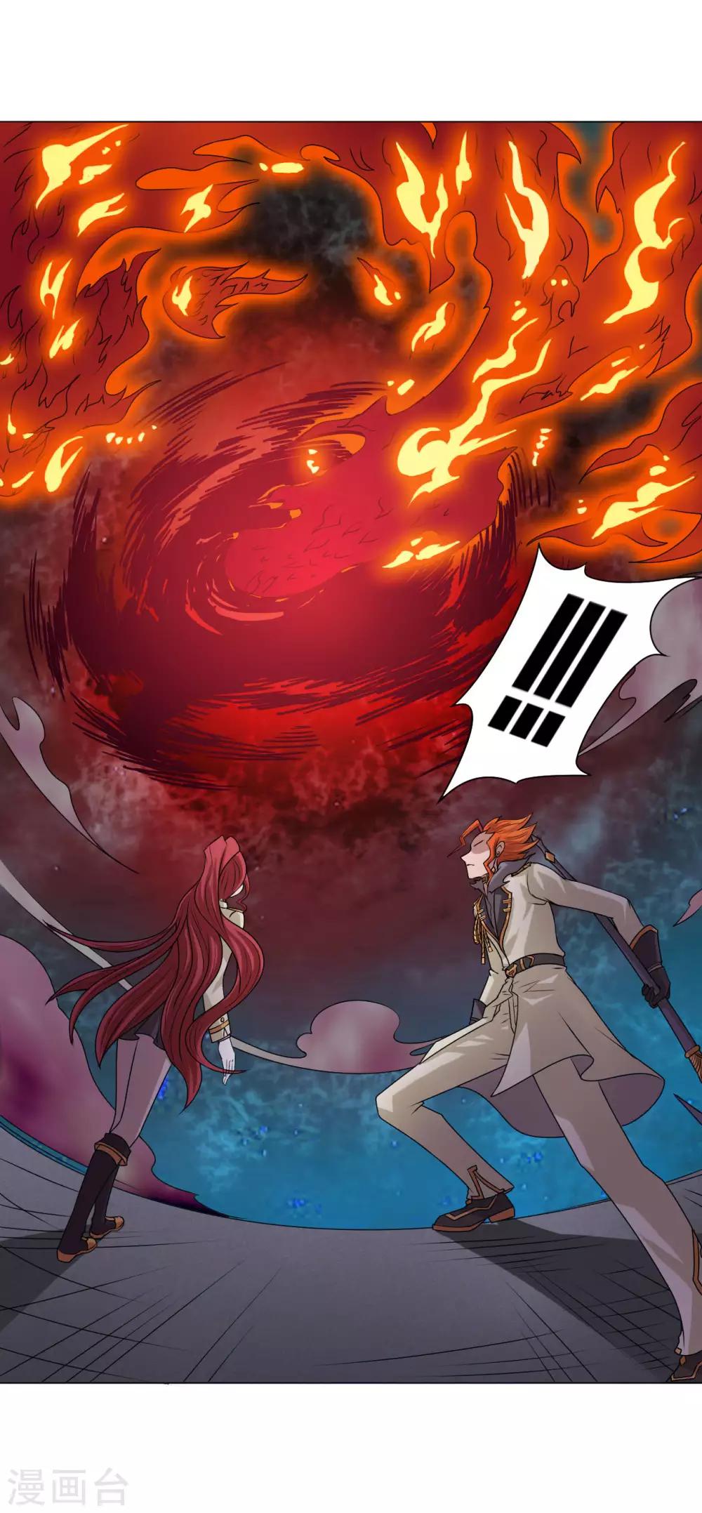 第6话 恶鬼出没，集体干架！-第8话