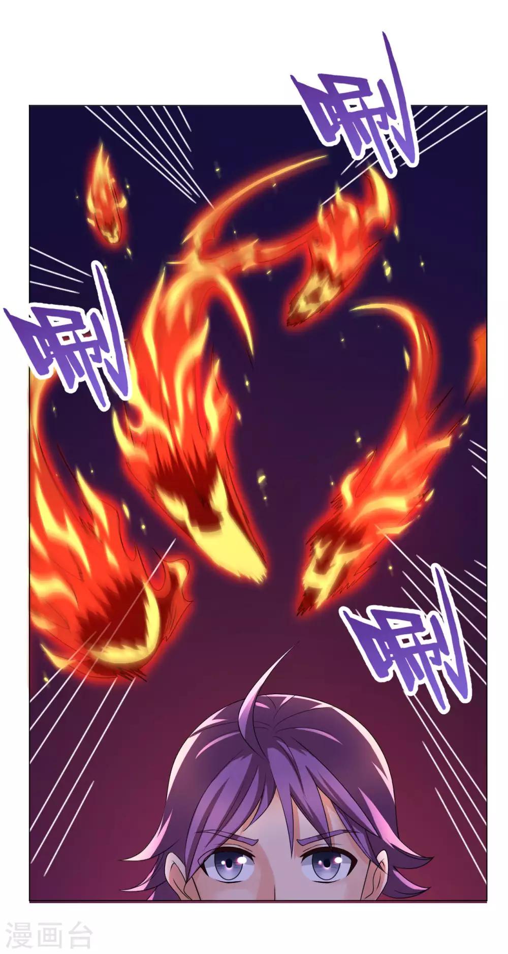 第6话 恶鬼出没，集体干架！-第8话