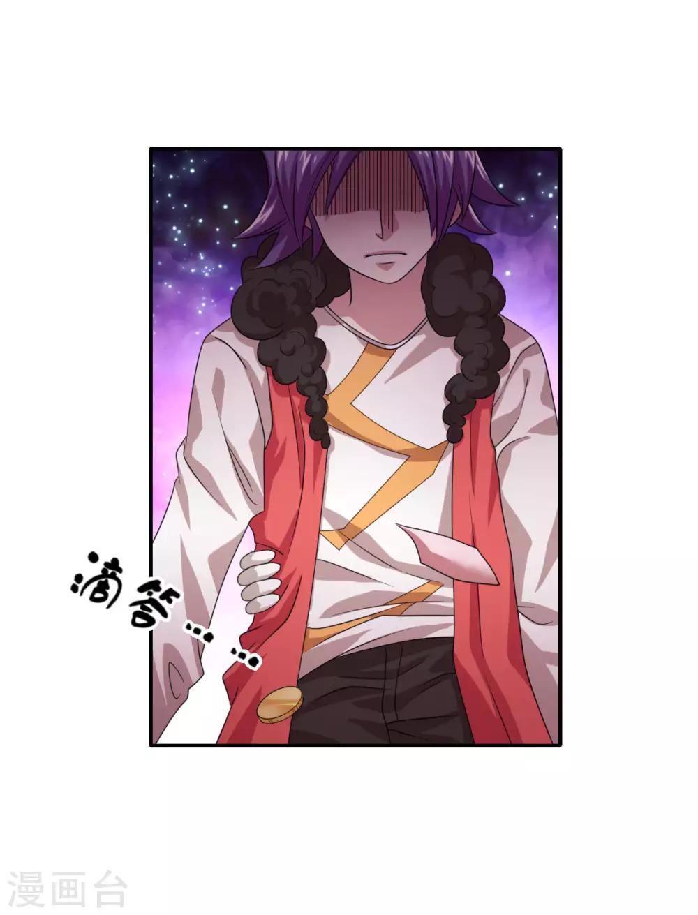 第6话 恶鬼出没，集体干架！-第8话