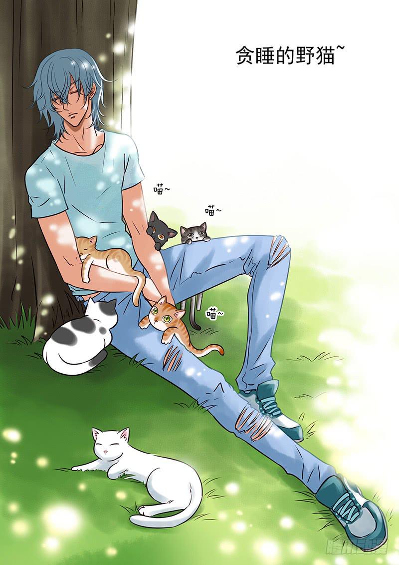 032 失去还是错过？-第36话