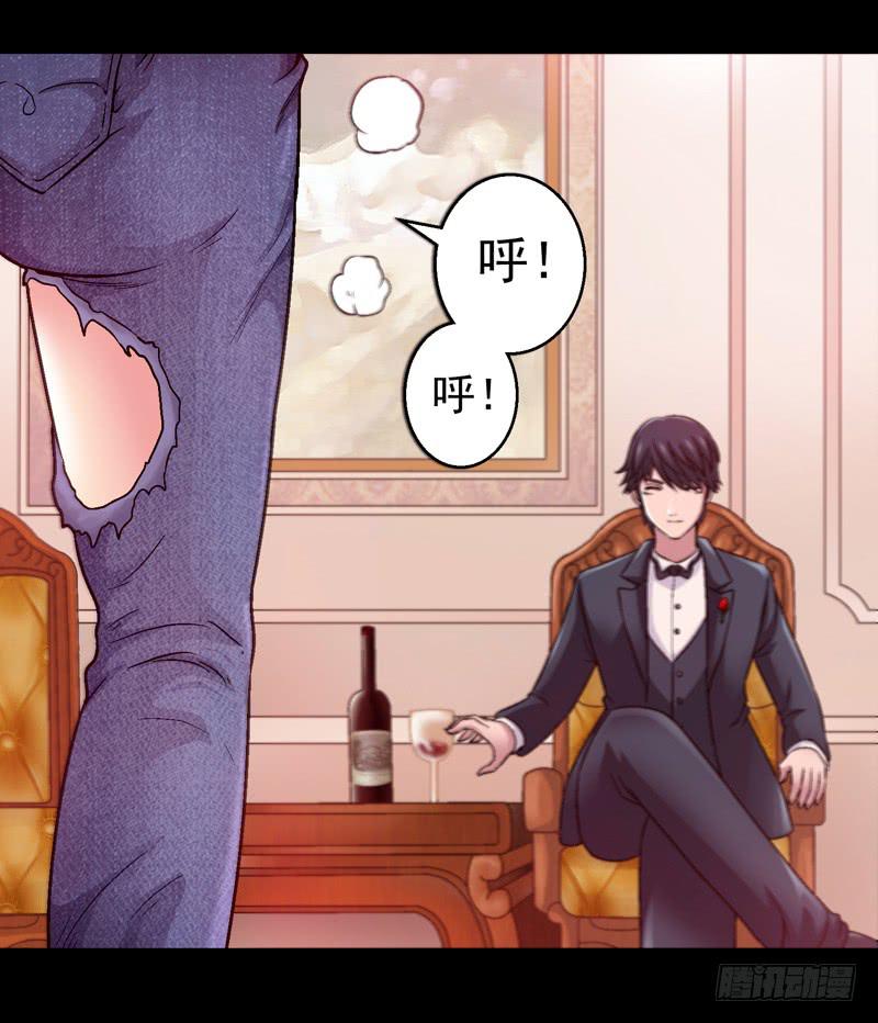 我叫包齐天(1/2)-第2话