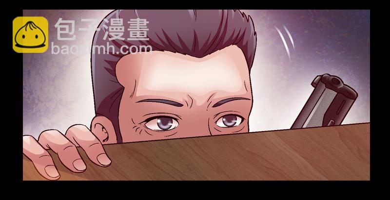 我叫包齐天(1/2)-第2话