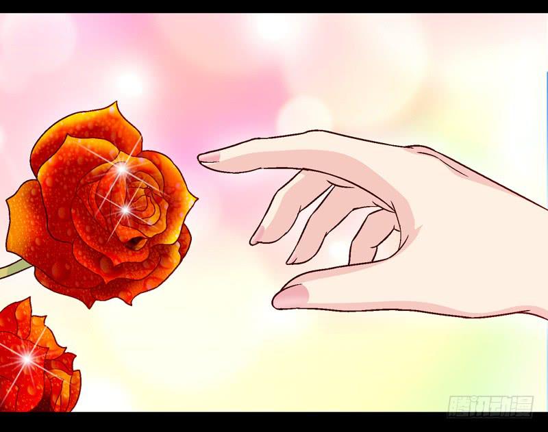 只住着你一人-第14话