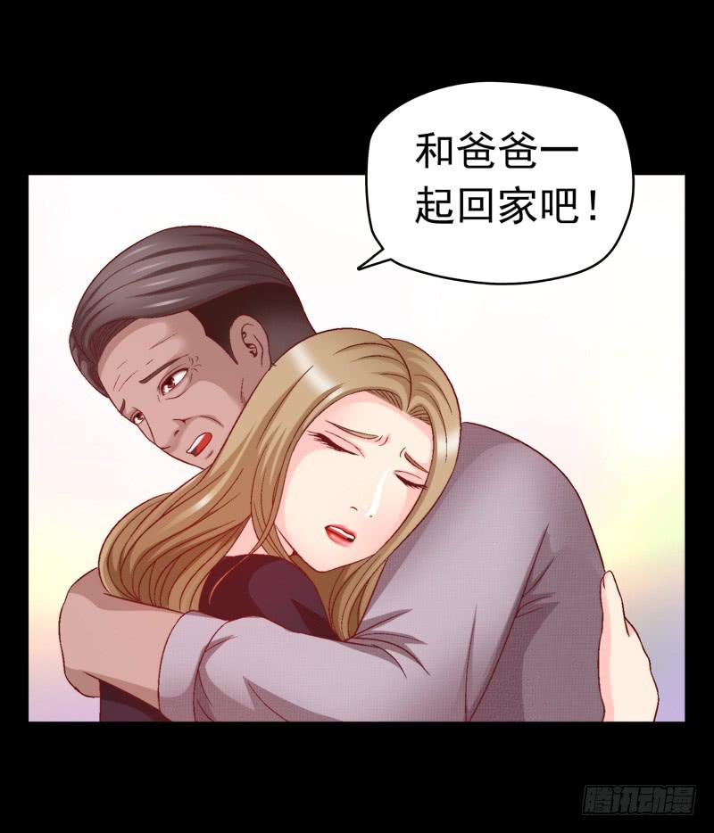 与神和解-第16话