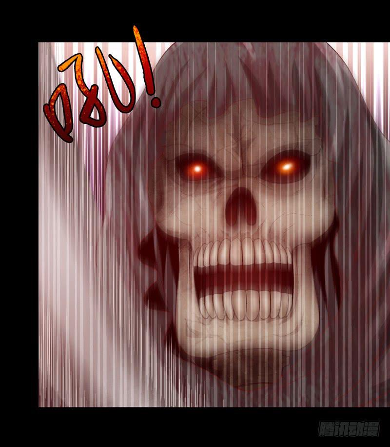 与神和解-第16话