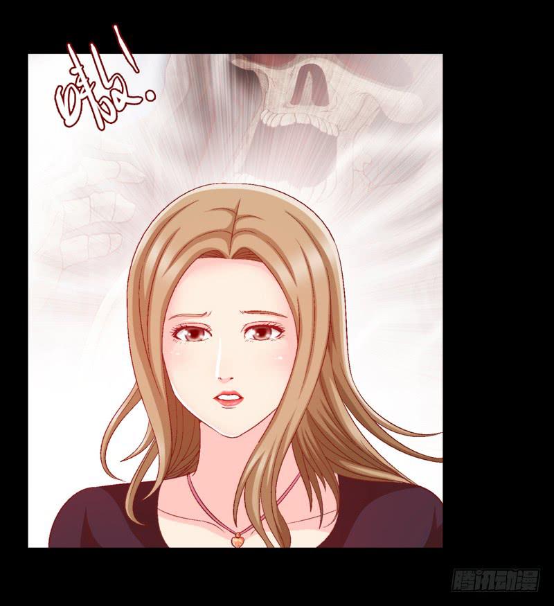 与神和解-第16话