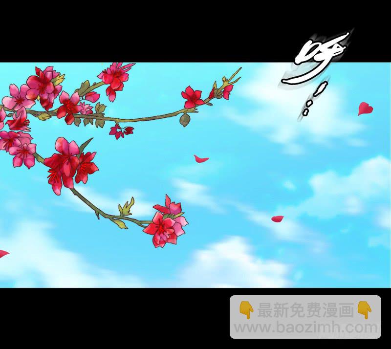 与神和解-第16话