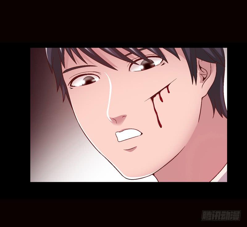 被美女狩猎-第20话