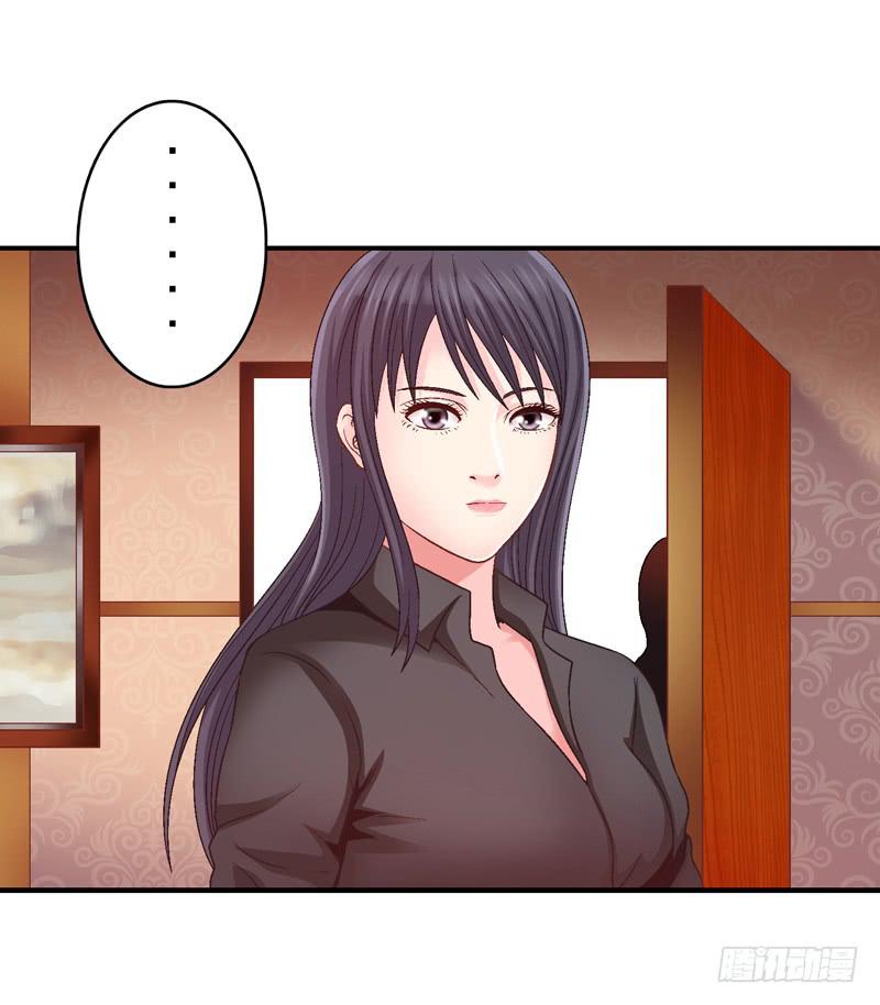 现实的创伤-第22话