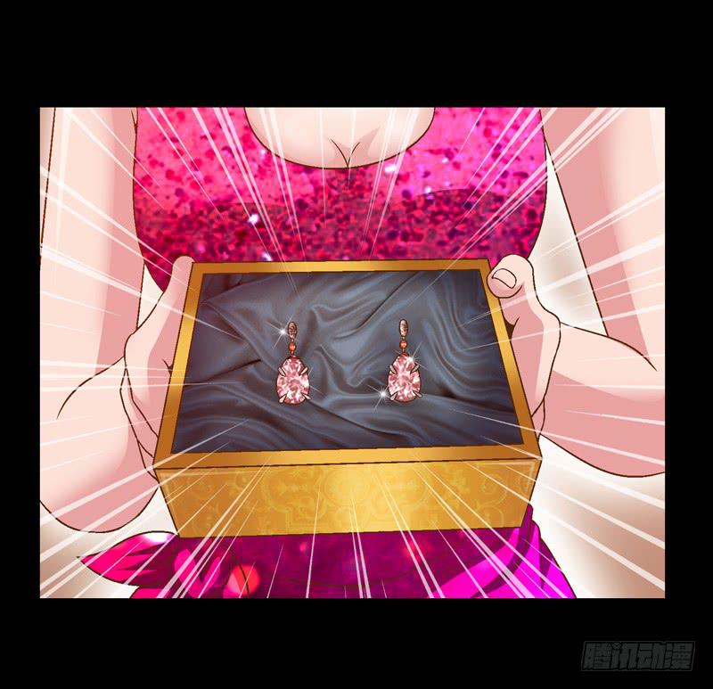 不受控制-第24话