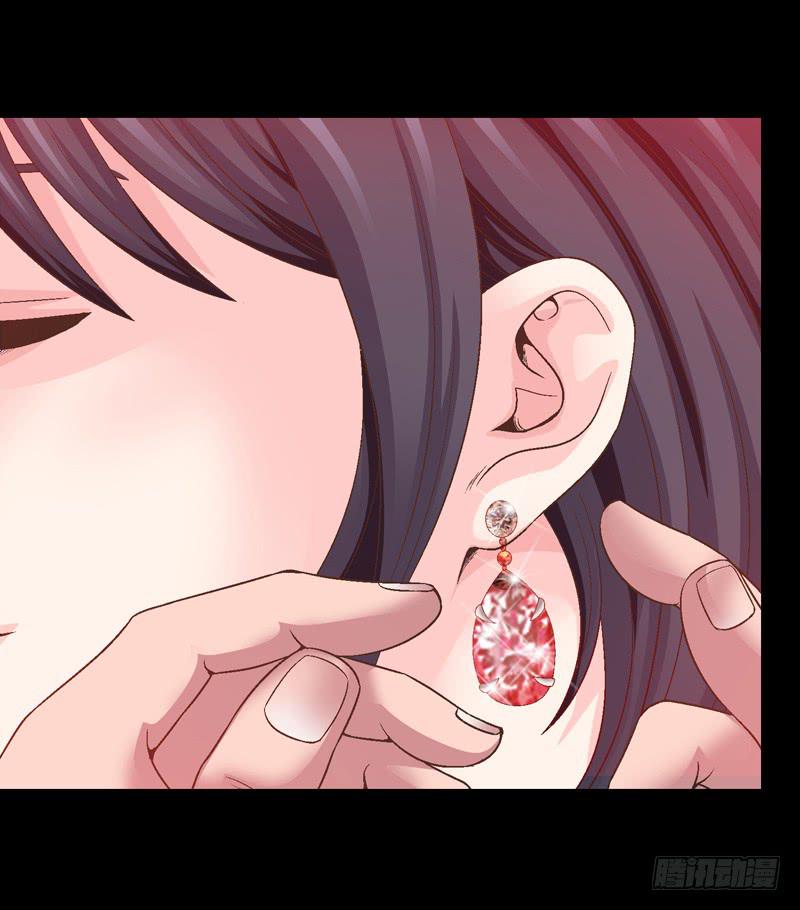 不受控制-第24话