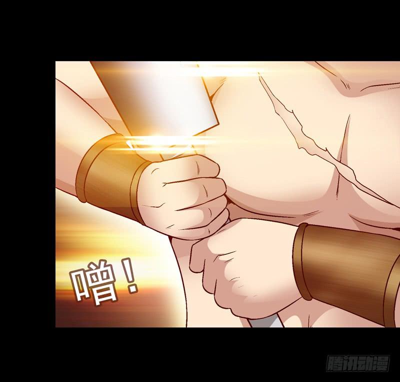 女王驾到-第28话