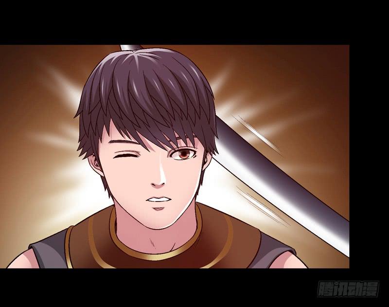 女王驾到-第28话