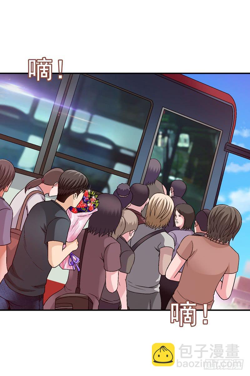 困兽斗(1/2)-第30话