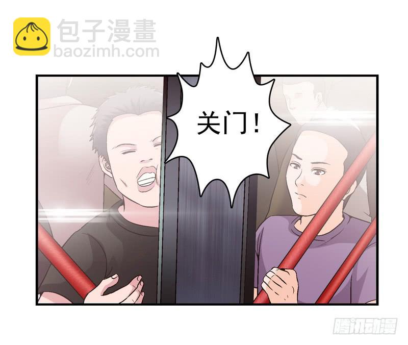 困兽斗(1/2)-第30话