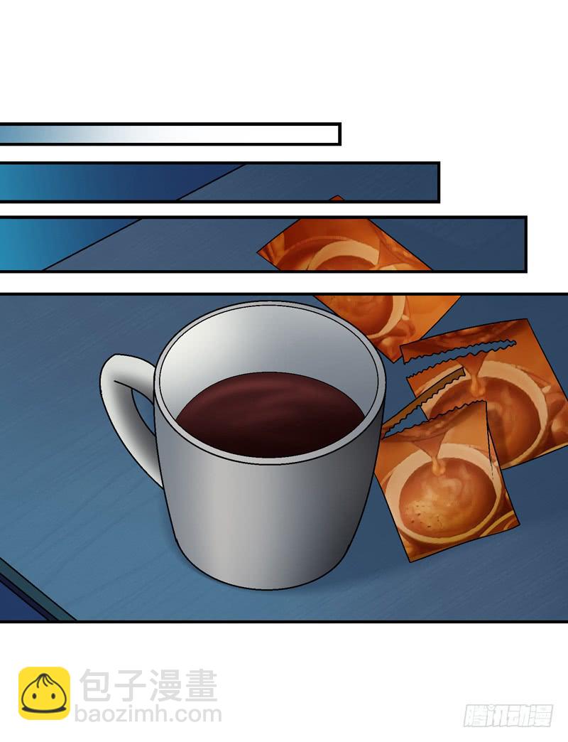 困兽斗(1/2)-第30话