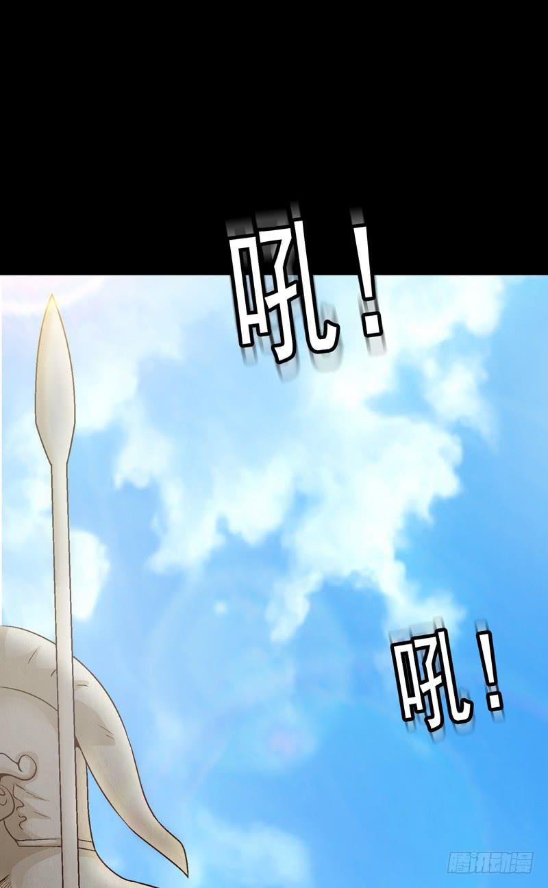 困兽斗(1/2)-第30话