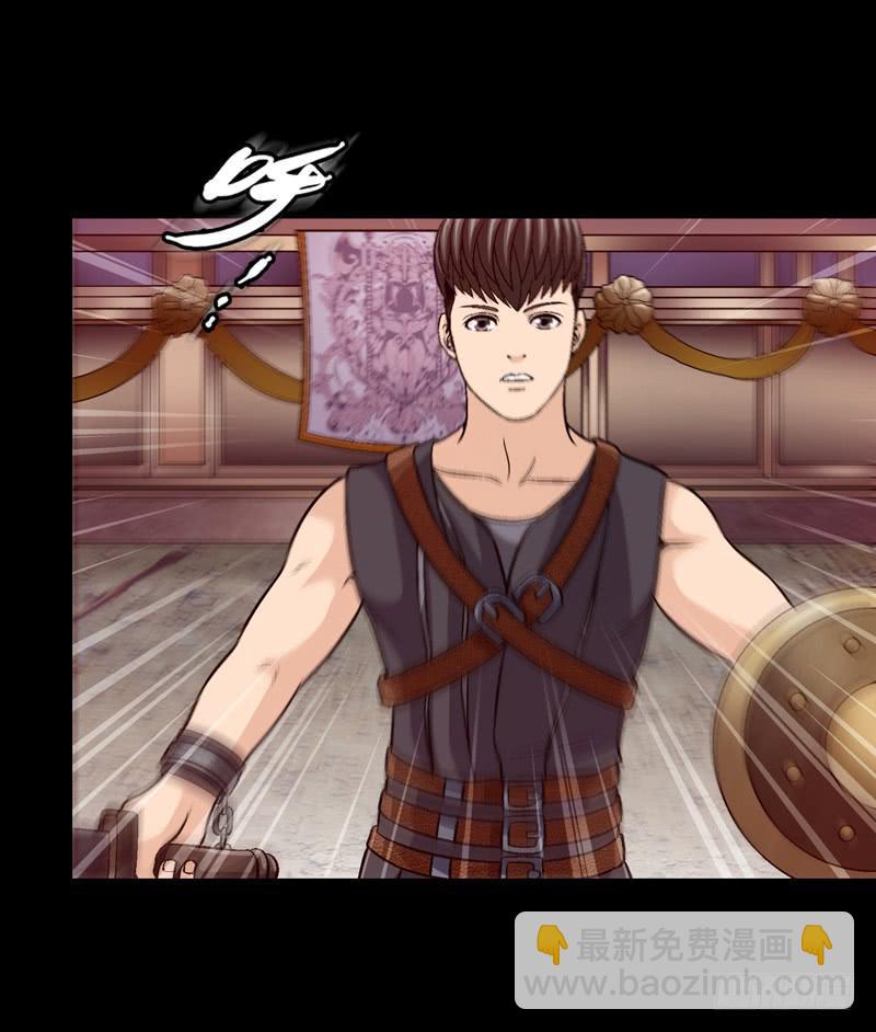 困兽斗(1/2)-第30话