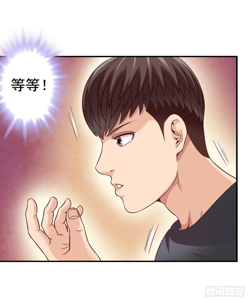 困兽斗(1/2)-第30话