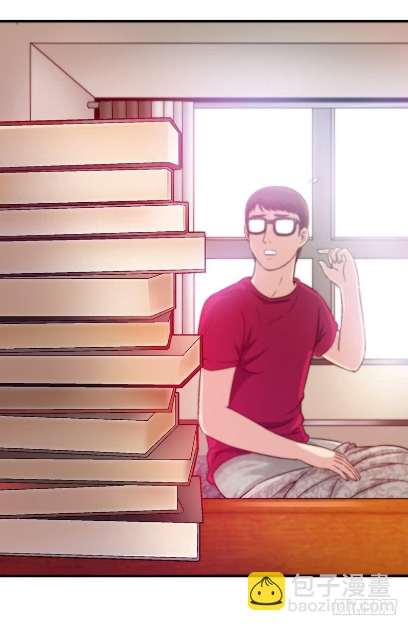 妈妈的爱-第4话