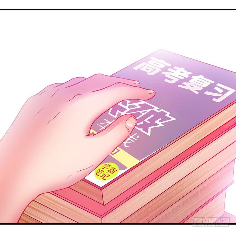 妈妈的爱-第4话