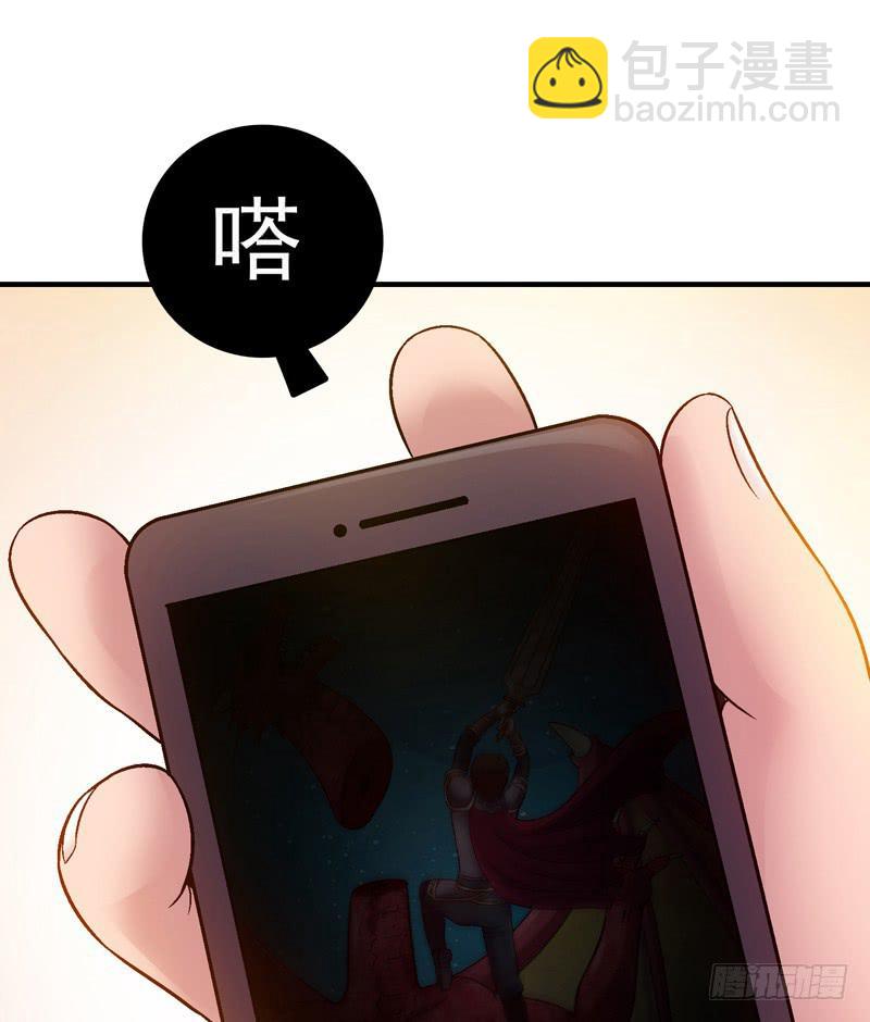 妈妈的爱-第4话