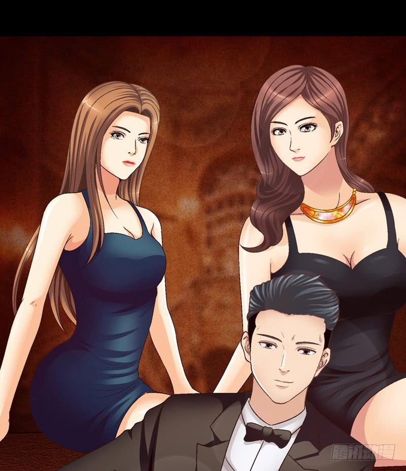 价值十亿-第34话