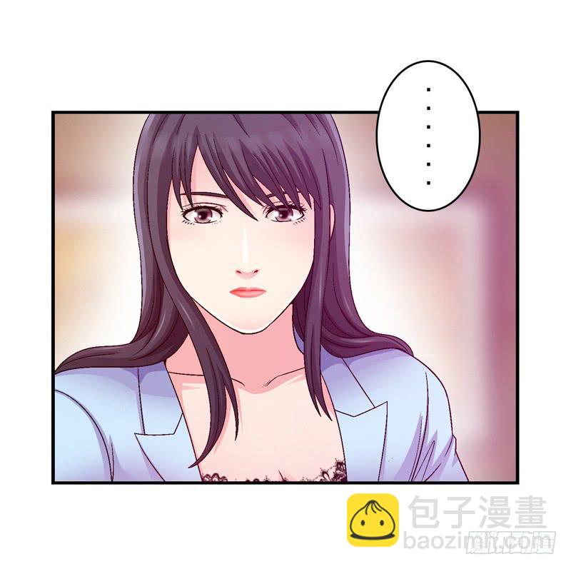 价值十亿-第34话