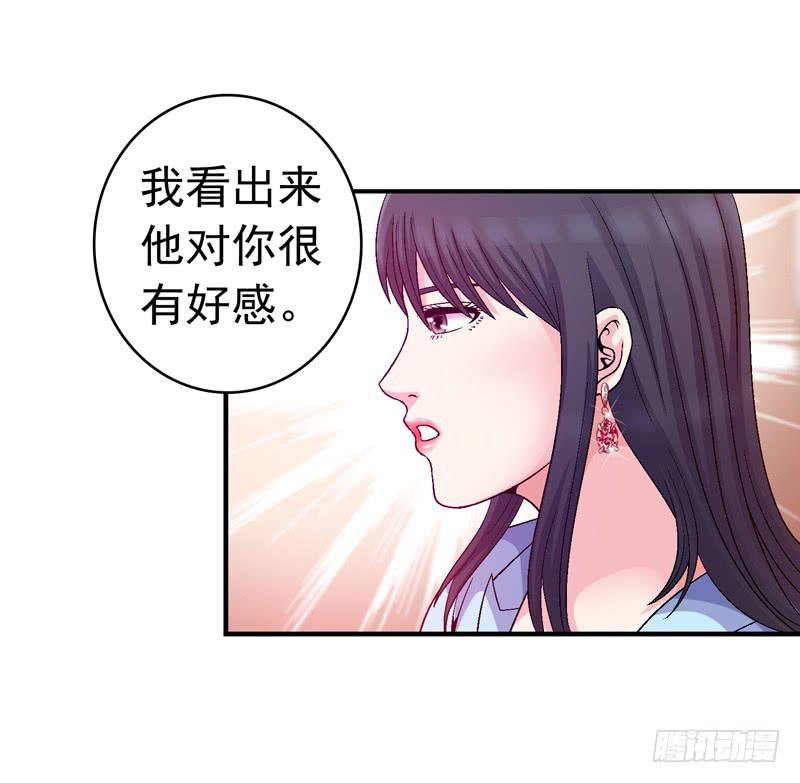 价值十亿-第34话