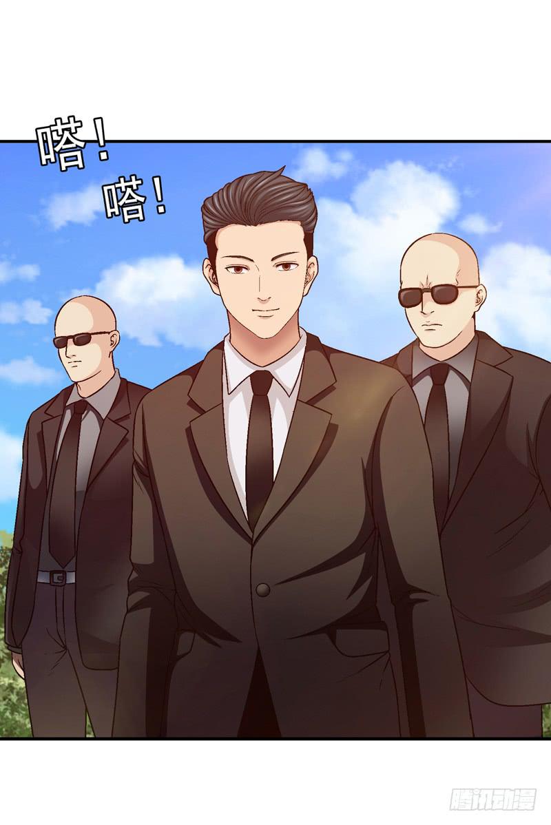 这是艺术-第36话