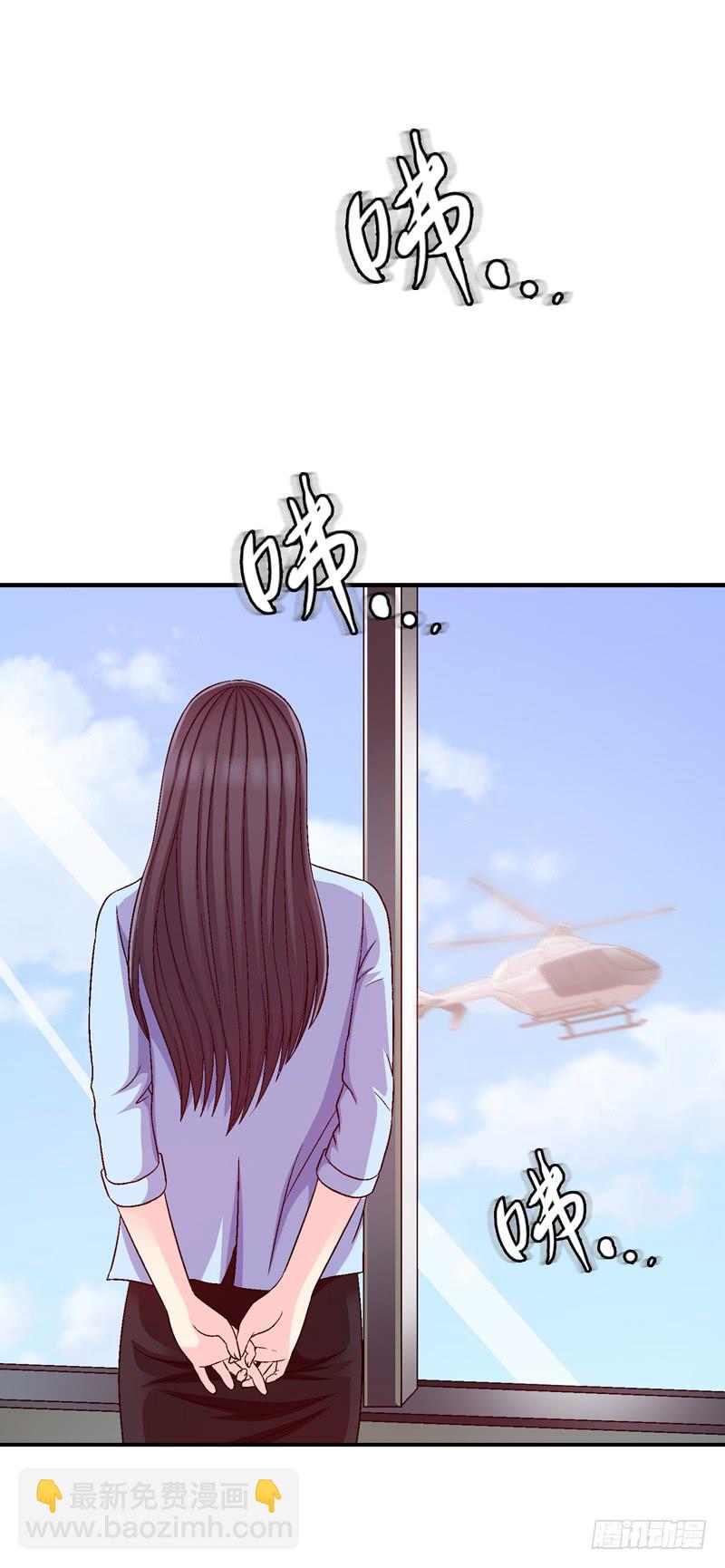 这是艺术-第36话