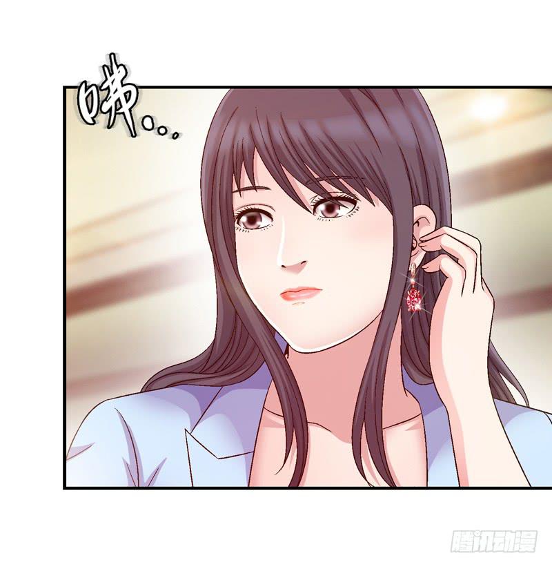 这是艺术-第36话