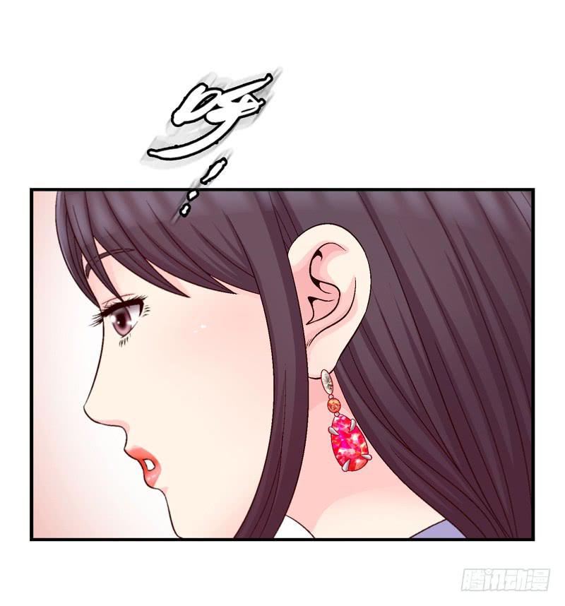 这是艺术-第36话