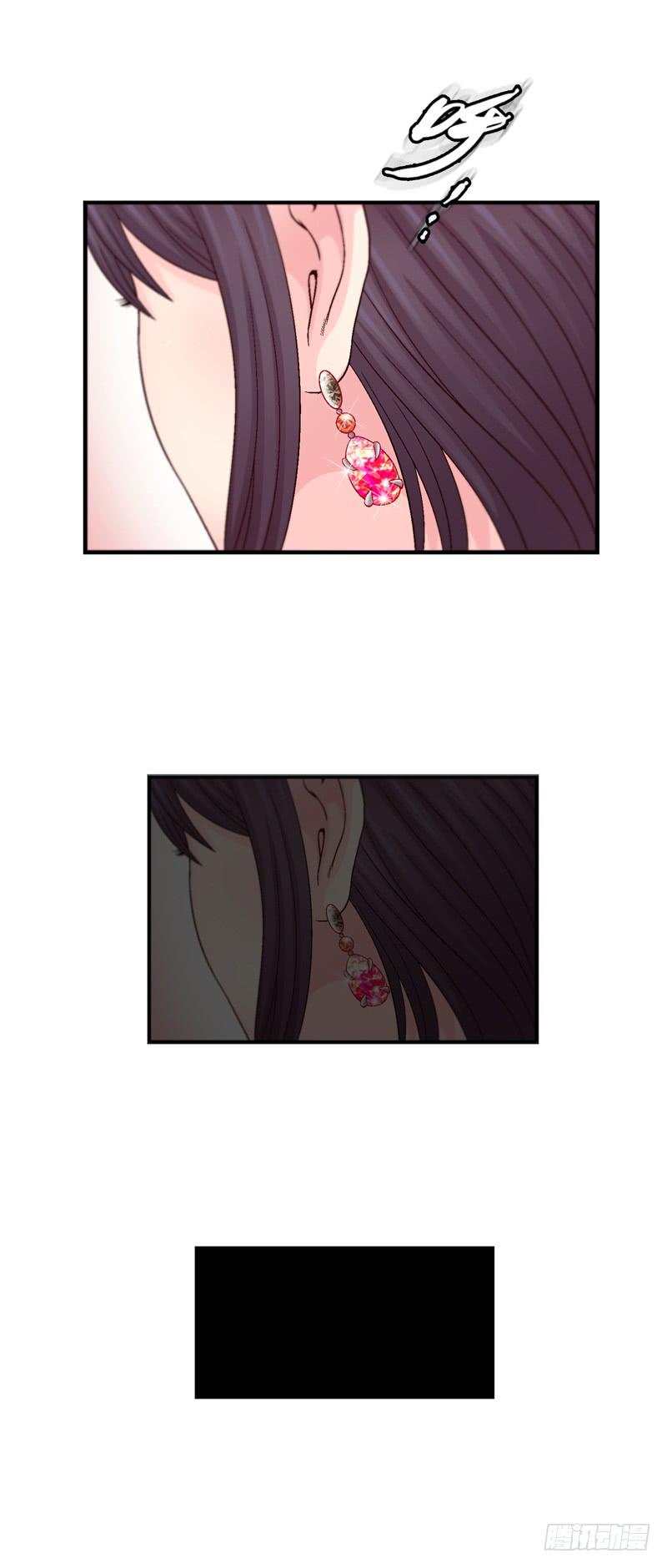 这是艺术-第36话