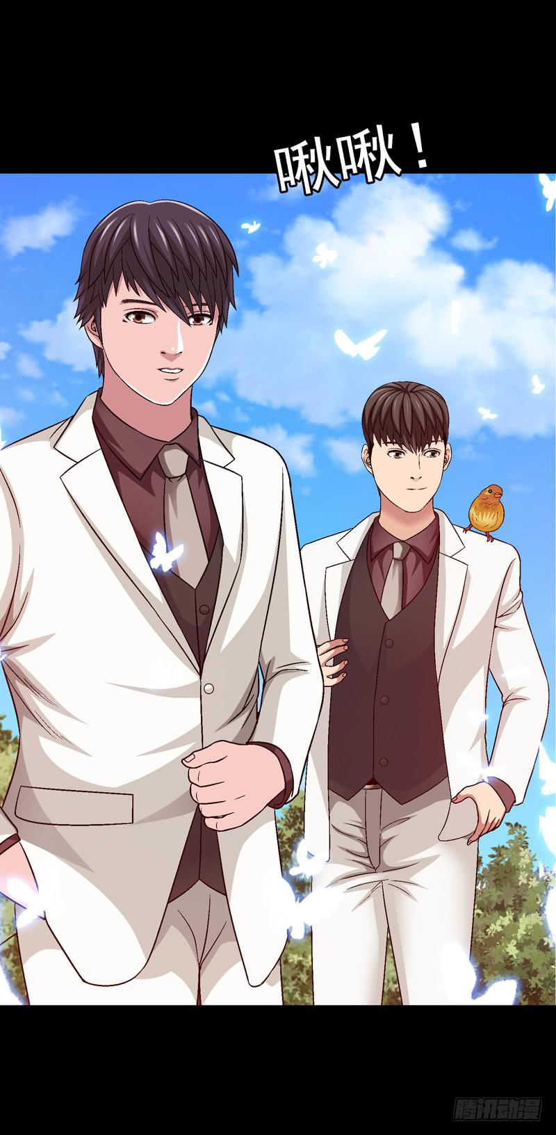 亲自出马-第38话