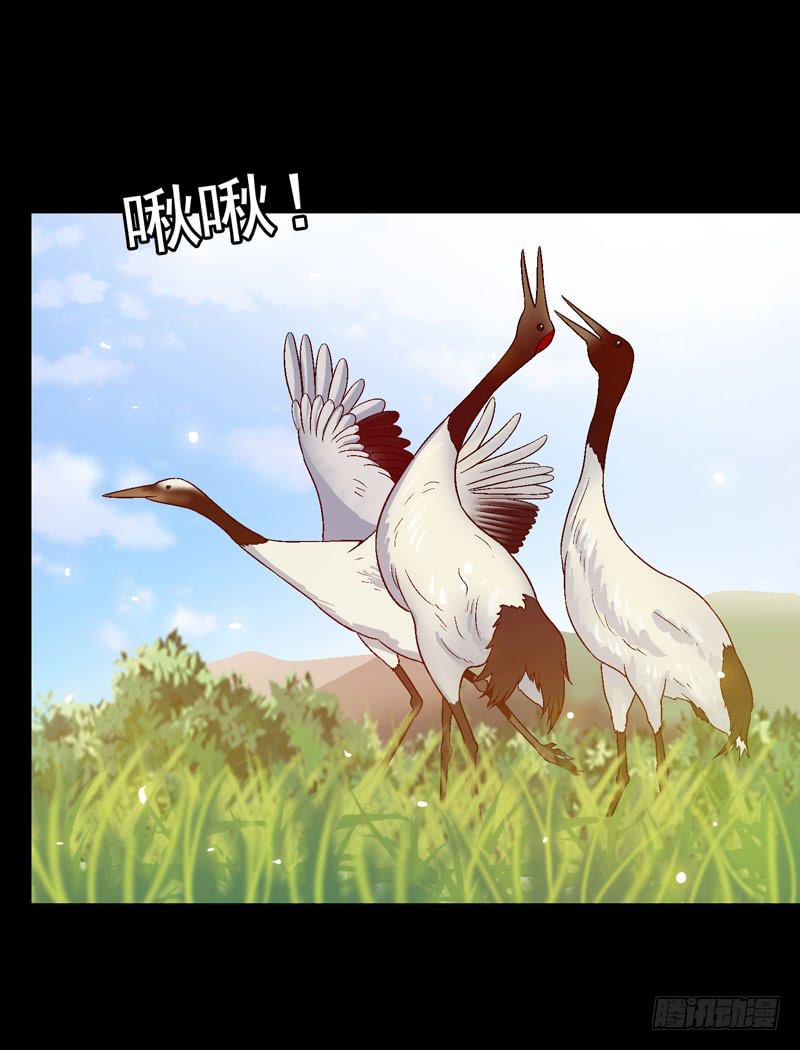 亲自出马-第38话