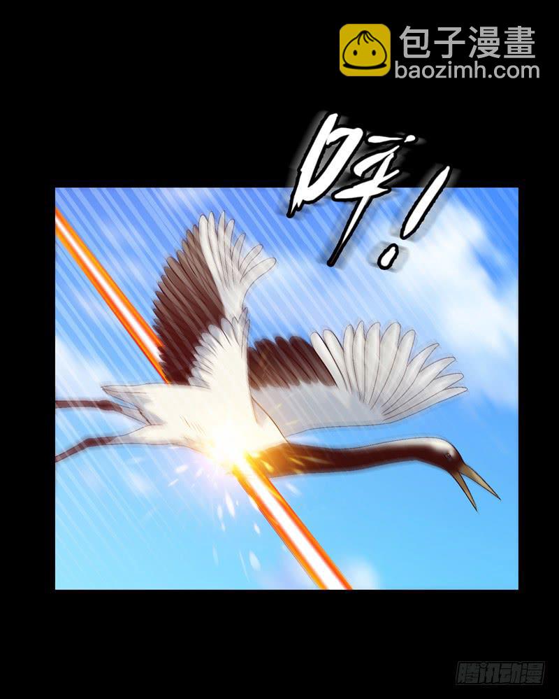 亲自出马-第38话