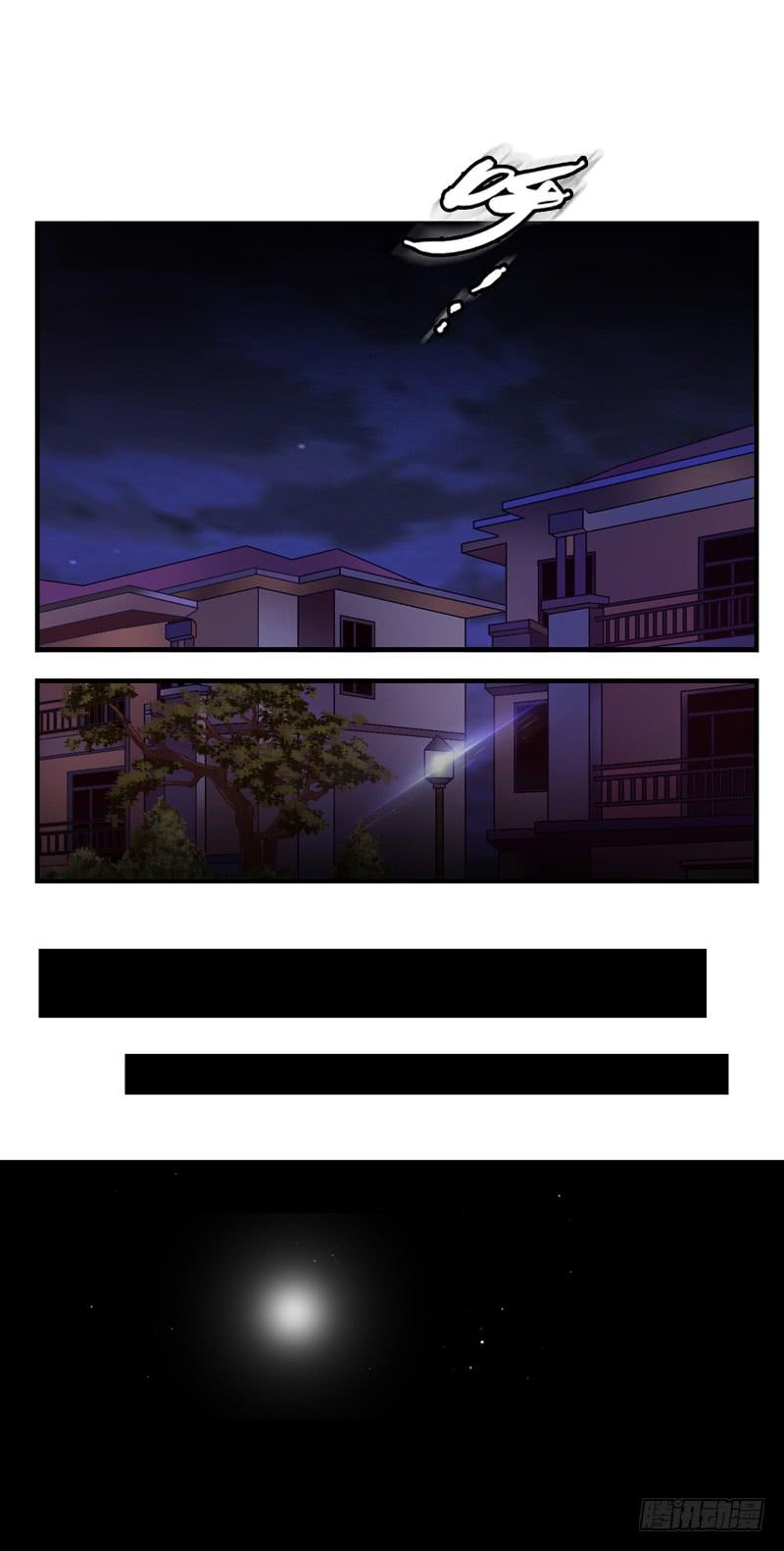 亲自出马-第38话