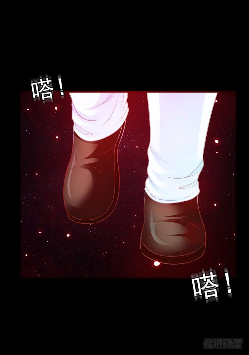 亲自出马-第38话