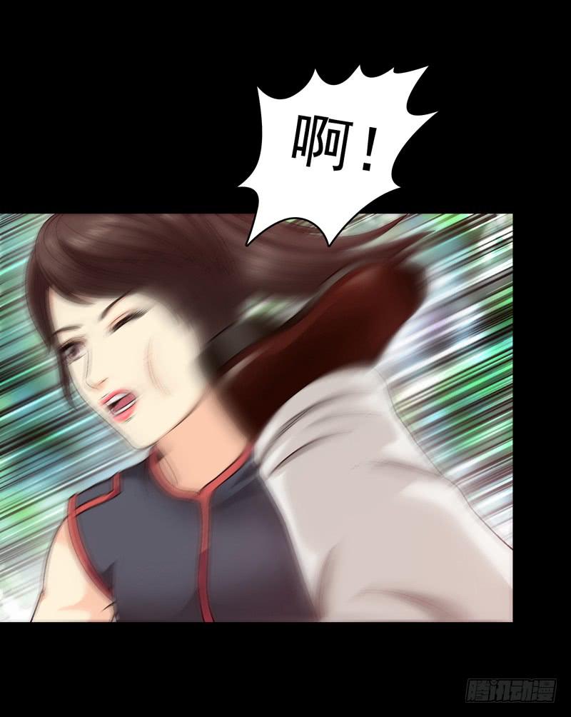 白马王子-第42话