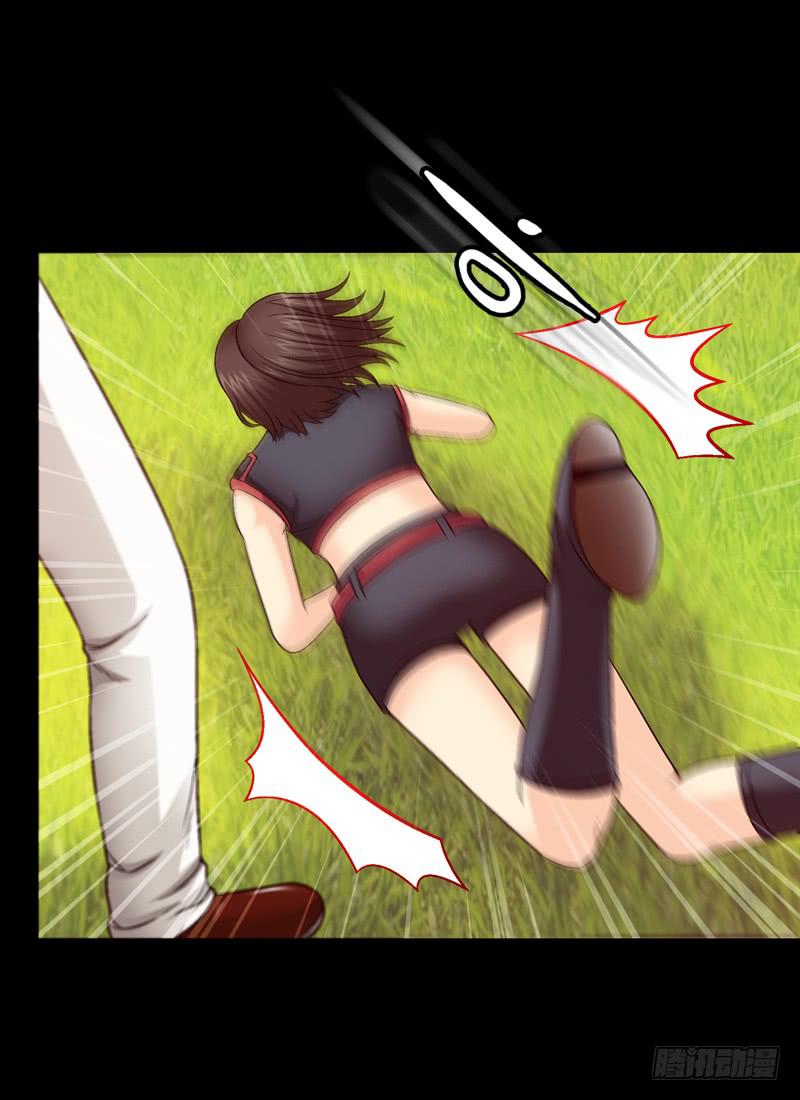 白马王子-第42话