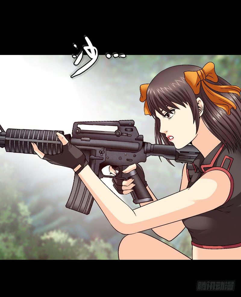 白马王子-第42话