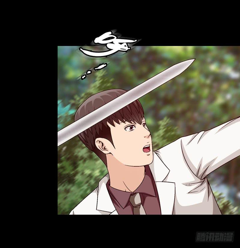 白马王子-第42话