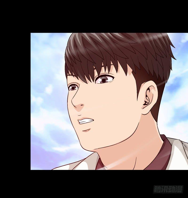 白马王子-第42话