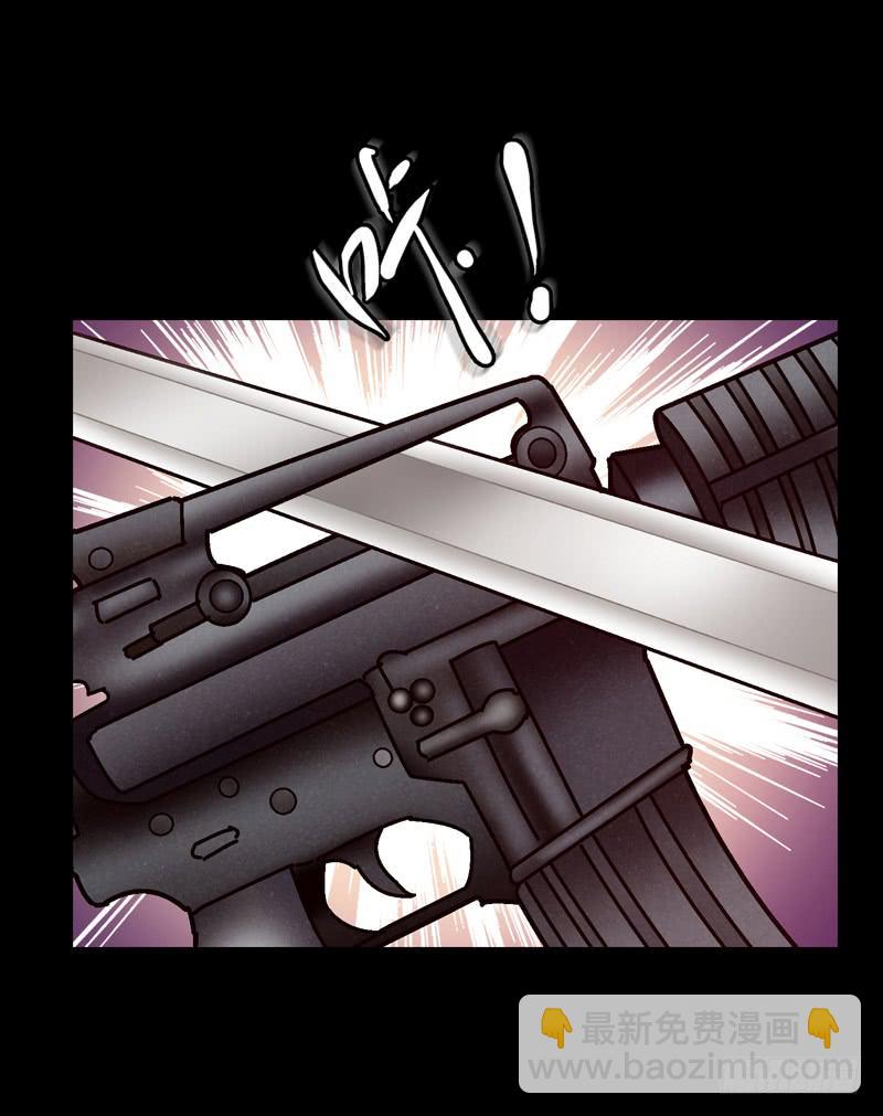 白马王子-第42话