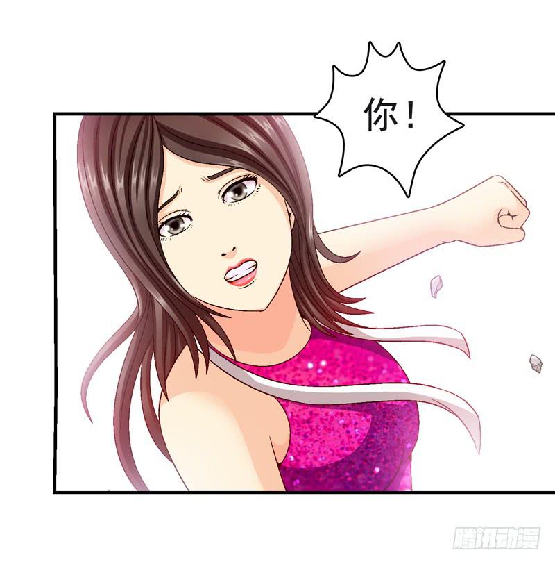 我试试吧-第44话