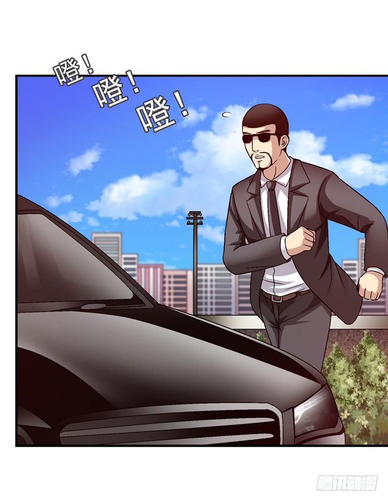 我试试吧-第44话