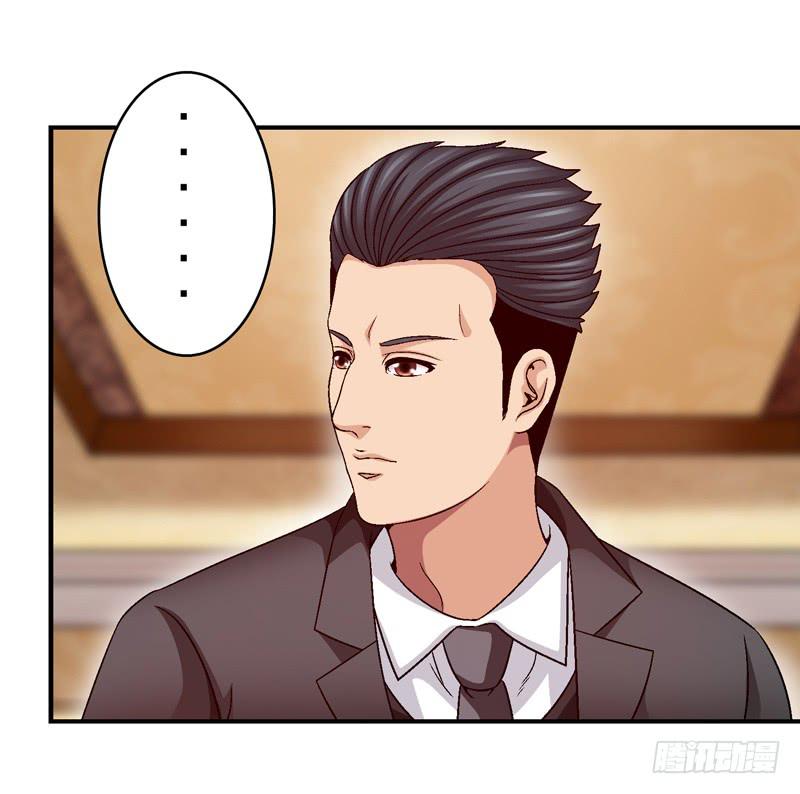 我试试吧-第44话