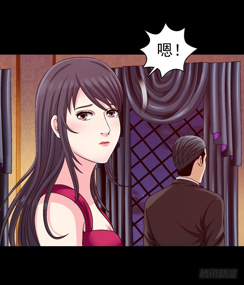 密码是多少-第48话