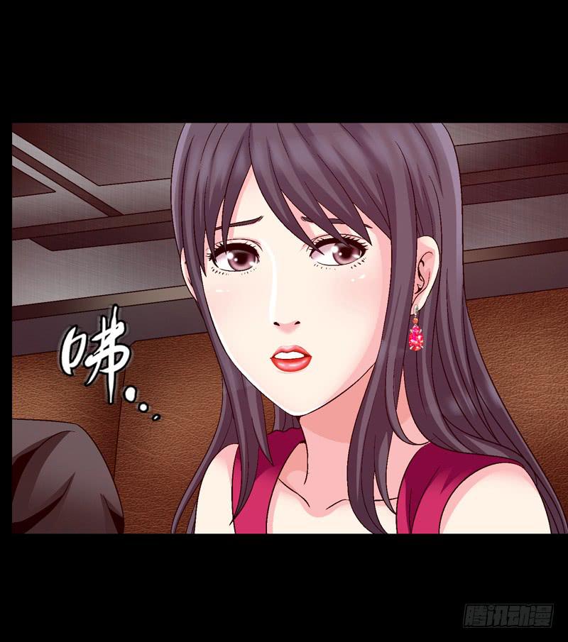 密码是多少-第48话